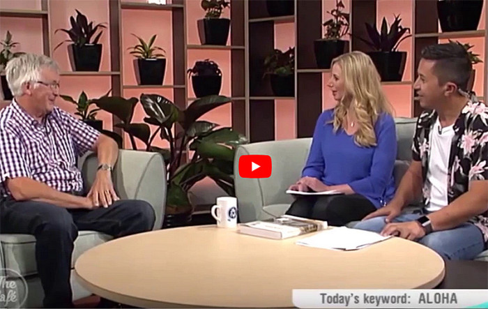 gdu video-